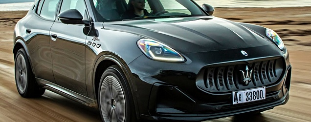 Maserati Grecale 2024: итальянская роскошь в компактном кроссовере