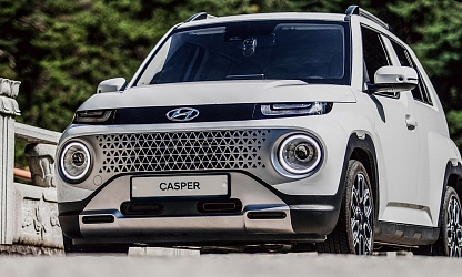 Hyundai Casper 2024: идеальный выбор для городской жизни