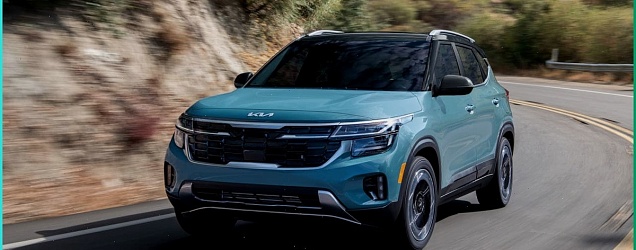 Kia Celtos 2024: современные решения для активной жизни