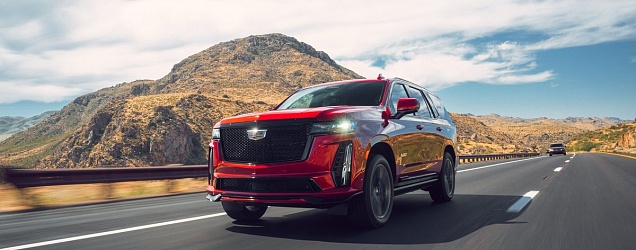 Cadillac Escalade 2023: симфония мощности и элегантности