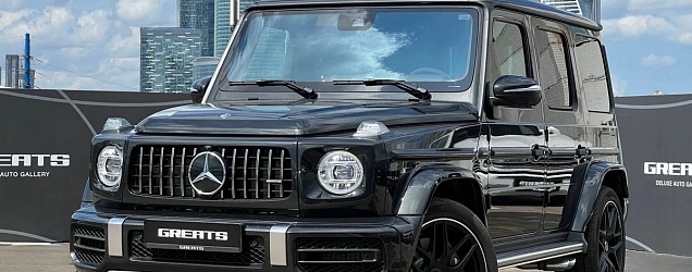 Mercedes-Benz G-Class W463B 2023: иконный стиль и бескомпромиссная мощь