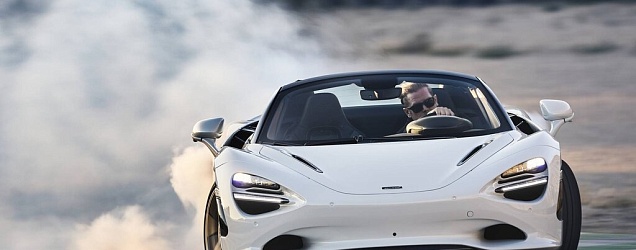 McLaren 750S 2024: спорткар, который вдохновляет