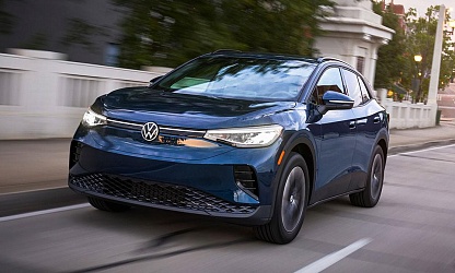 Volkswagen ID.4 2023: стиль, комфорт и экологическая эффективность